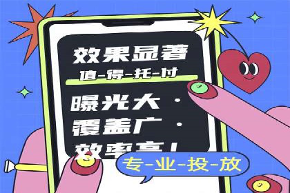 百度推广成功之路：从零到一的实战案例记录